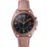 Samsung Galaxy Watch 3 R840 45mm Bronze