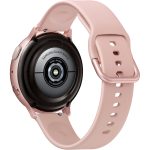 Samsung Galaxy Watch Active 2 R820 44 mm Gold