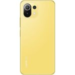 Xiaomi Mi 11 lite 8/128GB Citrus Yellow