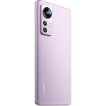 Xiaomi 12 5G  8/128 Dual Purple