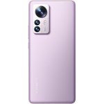 Xiaomi 12 pro 5G 12/256Gb Purple