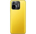 Xiaomi Poco M5s 4/64Gb Yellow