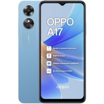 Oppo A17 4/64 Blue