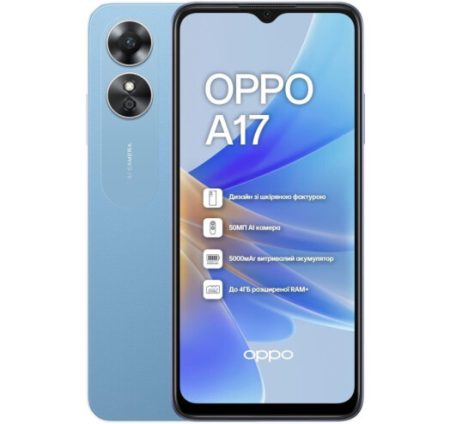 Oppo A17 4/64 Blue